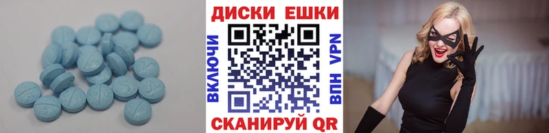 Экстази louis Vuitton  Кизляр 
