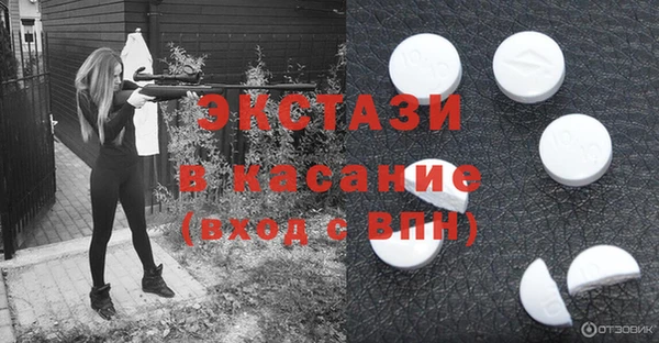 mix Бородино