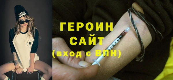 гидропоника Бронницы