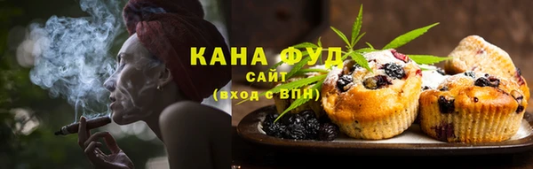 mix Бородино