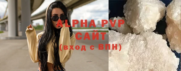 гидропоника Бронницы