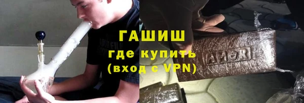 МДМА Бугульма