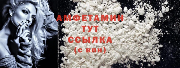 mix Бородино
