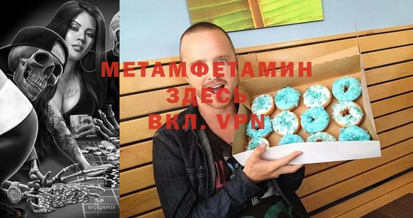 mix Бородино