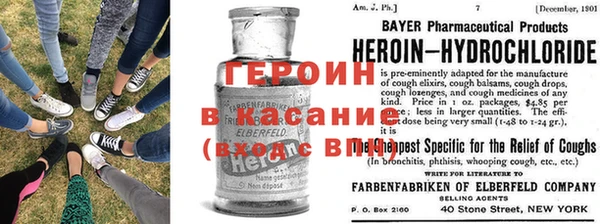 МДМА Бугульма
