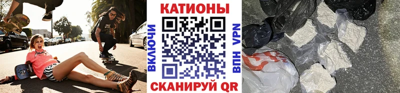 МЕФ мука Кизляр